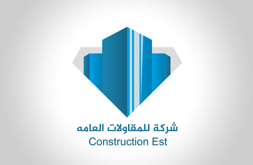 مقاولات الهندسة المعمارية بالكويت90970448